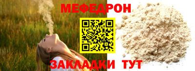 бутик Чапаевск
