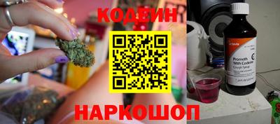 кокаин премиум Чебоксары