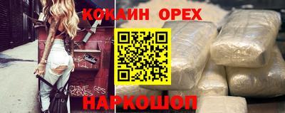 амфетамин Усть-Илимск