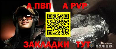 амфетамин Усть-Илимск