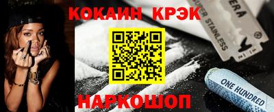 каннабис Усть-Джегута