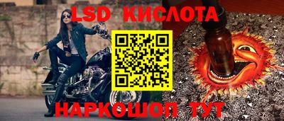 амфетамин Усть-Илимск