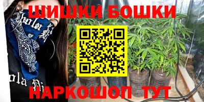 мдма Чебаркуль