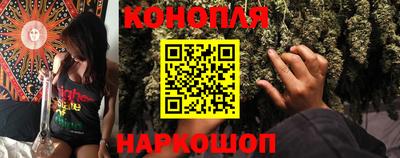 кокаин премиум Чебоксары