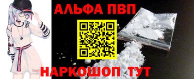 трава Уссурийск