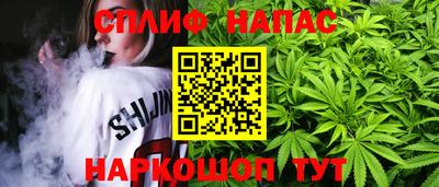 кокаин премиум Чебоксары