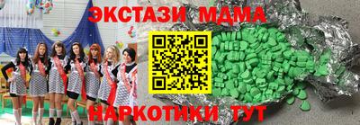 каннабис Усть-Джегута