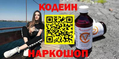 бутик Чапаевск