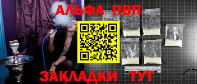 мдма Чебаркуль
