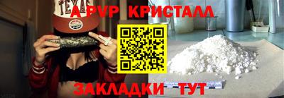 каннабис Усть-Джегута
