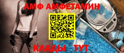 каннабис Усть-Джегута