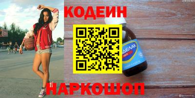 каннабис Усть-Джегута