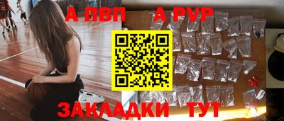 амфетамин Усть-Илимск