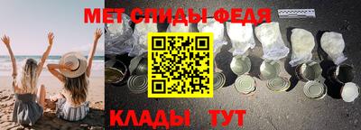 бутик Чапаевск
