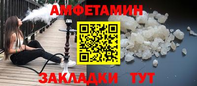 каннабис Усть-Джегута
