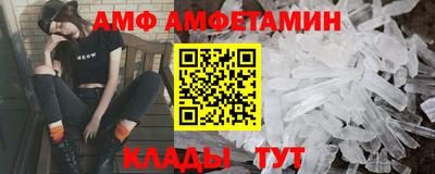 каннабис Усть-Джегута