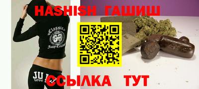 кокаин премиум Чебоксары