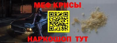 бутик Чапаевск