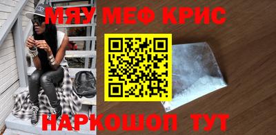 бутик Чапаевск