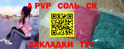 амфетамин Усть-Илимск