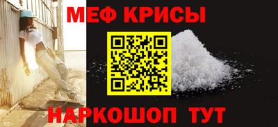 трава Уссурийск
