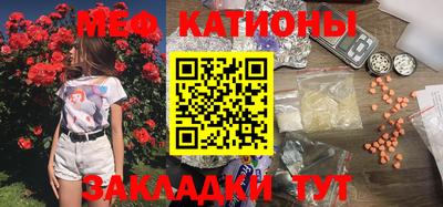 амфетамин Усть-Илимск
